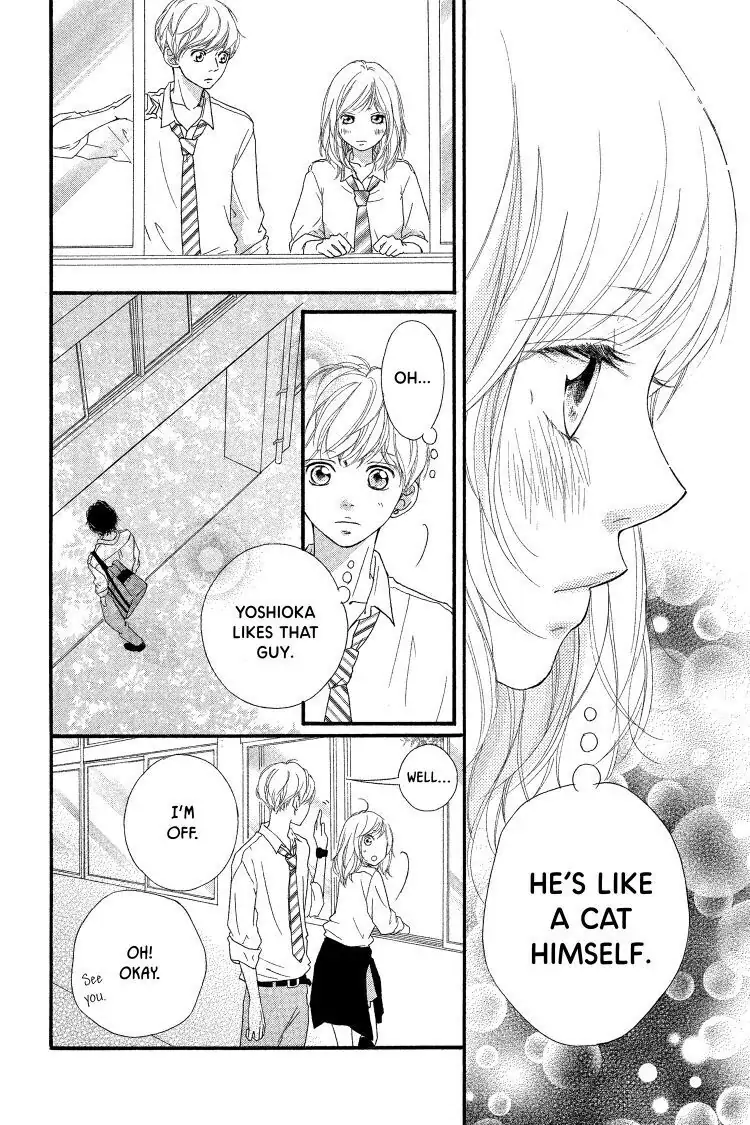 Ao Haru Ride Chapter 16 image 46